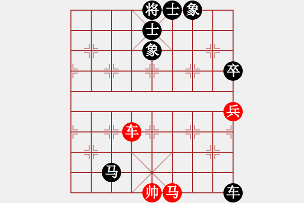 象棋棋譜圖片：飛彈淬城(1段)-負(fù)-無夕棋王(日帥) - 步數(shù)：120 