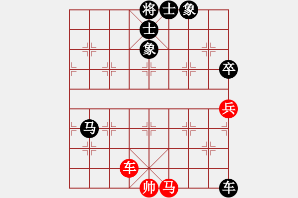 象棋棋譜圖片：飛彈淬城(1段)-負(fù)-無夕棋王(日帥) - 步數(shù)：130 