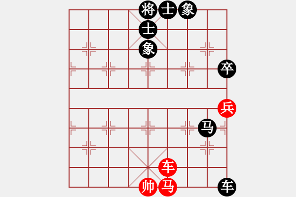 象棋棋譜圖片：飛彈淬城(1段)-負(fù)-無夕棋王(日帥) - 步數(shù)：150 