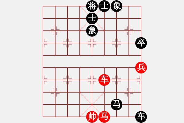 象棋棋譜圖片：飛彈淬城(1段)-負(fù)-無夕棋王(日帥) - 步數(shù)：160 