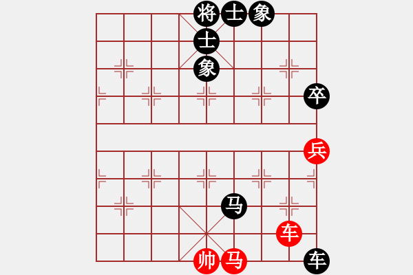 象棋棋譜圖片：飛彈淬城(1段)-負(fù)-無夕棋王(日帥) - 步數(shù)：200 