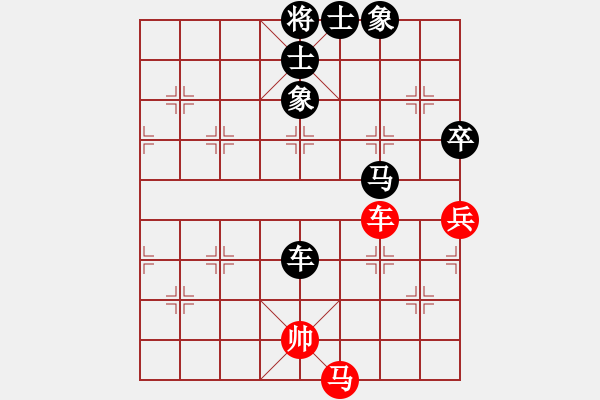 象棋棋譜圖片：飛彈淬城(1段)-負(fù)-無夕棋王(日帥) - 步數(shù)：230 