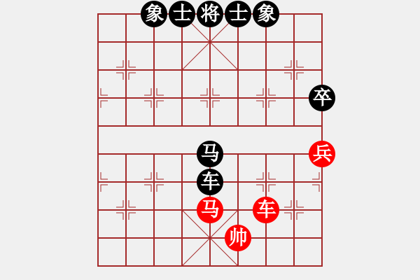 象棋棋譜圖片：飛彈淬城(1段)-負(fù)-無夕棋王(日帥) - 步數(shù)：240 