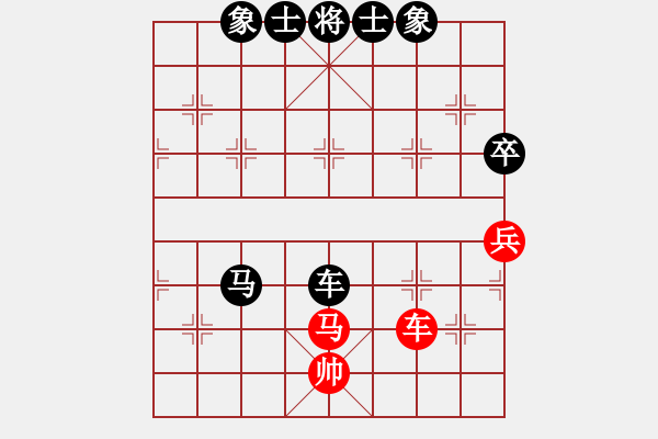 象棋棋譜圖片：飛彈淬城(1段)-負(fù)-無夕棋王(日帥) - 步數(shù)：242 