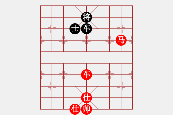 象棋棋譜圖片：棋局-9443 N - 步數(shù)：0 