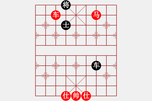 象棋棋譜圖片：棋局-9443 N - 步數(shù)：10 