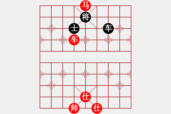 象棋棋譜圖片：棋局-9443 N - 步數(shù)：20 