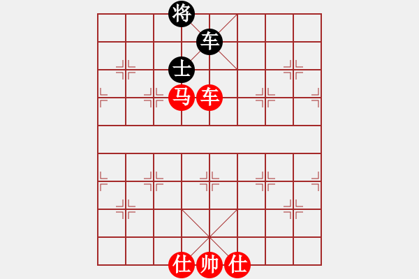 象棋棋譜圖片：棋局-9443 N - 步數(shù)：30 