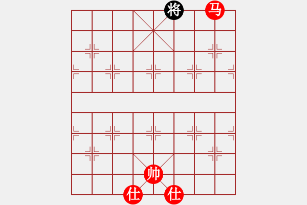 象棋棋譜圖片：棋局-9443 N - 步數(shù)：40 