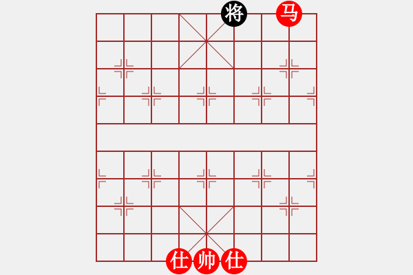 象棋棋譜圖片：棋局-9443 N - 步數(shù)：41 