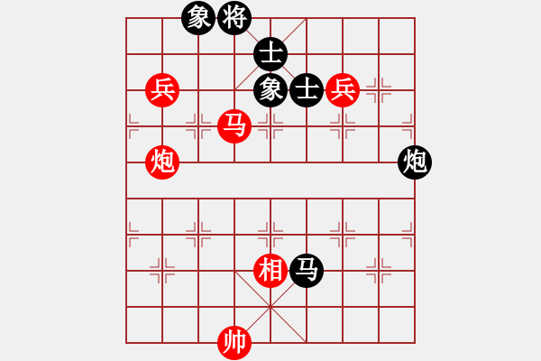 象棋棋譜圖片：woptimem(9星)-勝-xianjie(9星)體系鴻力殺 - 步數：100 