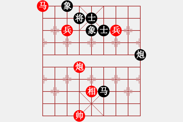 象棋棋譜圖片：woptimem(9星)-勝-xianjie(9星)體系鴻力殺 - 步數：110 