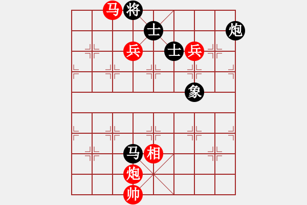 象棋棋譜圖片：woptimem(9星)-勝-xianjie(9星)體系鴻力殺 - 步數：120 