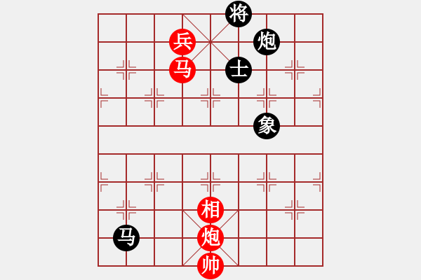 象棋棋譜圖片：woptimem(9星)-勝-xianjie(9星)體系鴻力殺 - 步數：130 