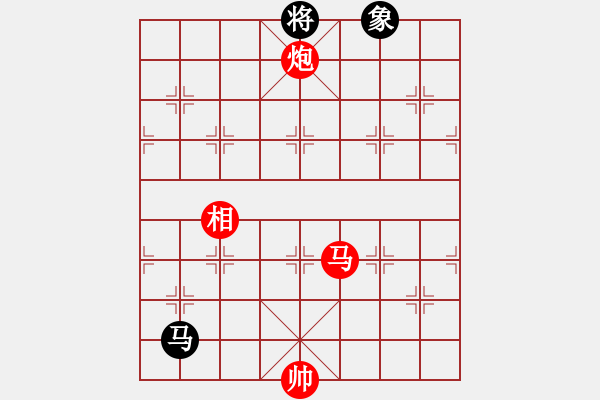 象棋棋譜圖片：woptimem(9星)-勝-xianjie(9星)體系鴻力殺 - 步數：140 