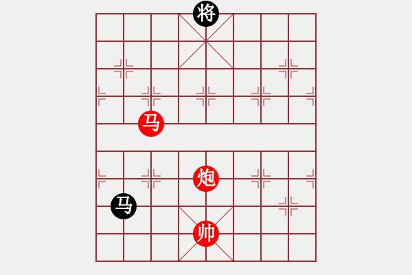 象棋棋譜圖片：woptimem(9星)-勝-xianjie(9星)體系鴻力殺 - 步數：160 