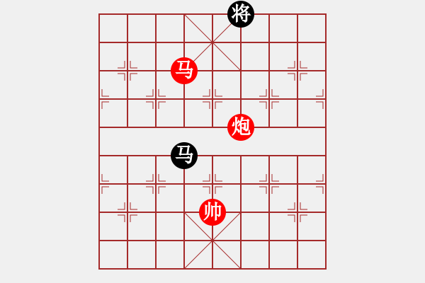 象棋棋譜圖片：woptimem(9星)-勝-xianjie(9星)體系鴻力殺 - 步數：170 