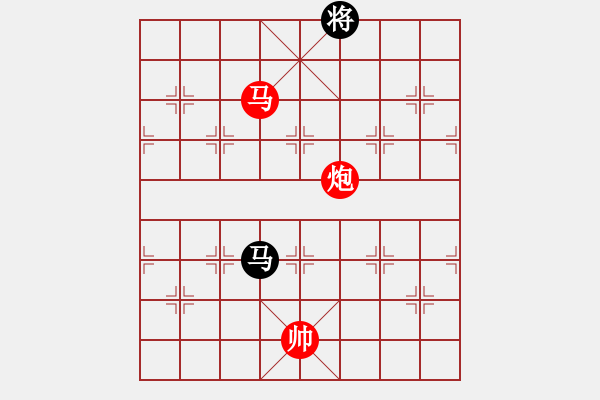 象棋棋譜圖片：woptimem(9星)-勝-xianjie(9星)體系鴻力殺 - 步數：180 