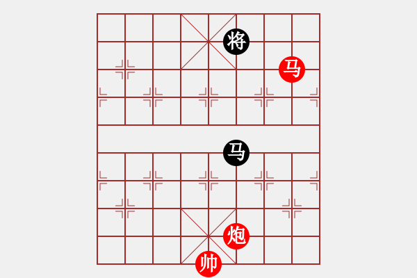 象棋棋譜圖片：woptimem(9星)-勝-xianjie(9星)體系鴻力殺 - 步數：193 