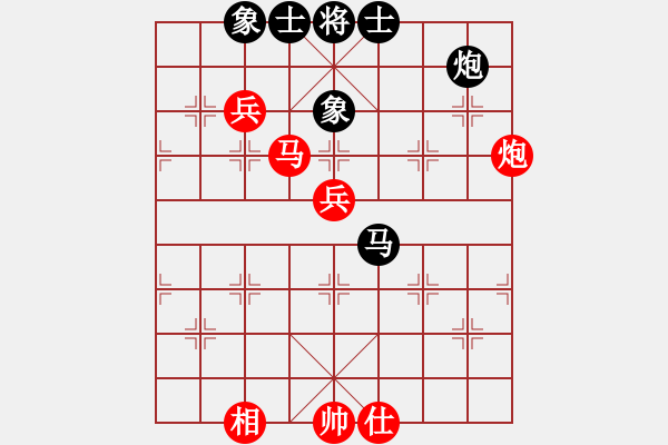 象棋棋譜圖片：woptimem(9星)-勝-xianjie(9星)體系鴻力殺 - 步數：70 