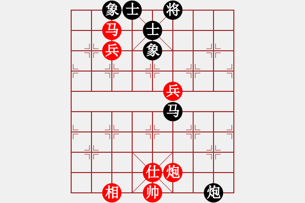 象棋棋譜圖片：woptimem(9星)-勝-xianjie(9星)體系鴻力殺 - 步數：80 