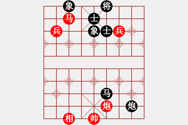 象棋棋譜圖片：woptimem(9星)-勝-xianjie(9星)體系鴻力殺 - 步數：90 