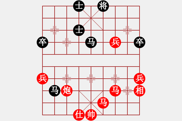 象棋棋譜圖片：月夢(地煞)-勝-峰峰戀棋(電神) - 步數(shù)：75 