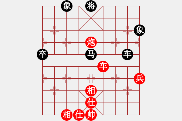 象棋棋譜圖片：棒棒冰(人王)-勝-浙江二臺(tái)(日帥) 五八炮互進(jìn)三兵對(duì)屏風(fēng)馬 紅左邊馬對(duì)黑兌７卒 - 步數(shù)：100 