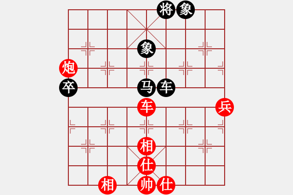 象棋棋譜圖片：棒棒冰(人王)-勝-浙江二臺(tái)(日帥) 五八炮互進(jìn)三兵對(duì)屏風(fēng)馬 紅左邊馬對(duì)黑兌７卒 - 步數(shù)：110 