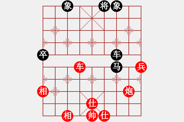 象棋棋譜圖片：棒棒冰(人王)-勝-浙江二臺(tái)(日帥) 五八炮互進(jìn)三兵對(duì)屏風(fēng)馬 紅左邊馬對(duì)黑兌７卒 - 步數(shù)：120 