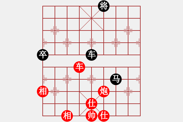 象棋棋譜圖片：棒棒冰(人王)-勝-浙江二臺(tái)(日帥) 五八炮互進(jìn)三兵對(duì)屏風(fēng)馬 紅左邊馬對(duì)黑兌７卒 - 步數(shù)：130 