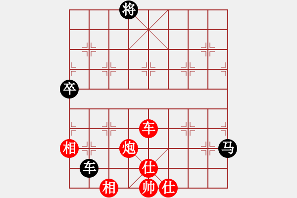 象棋棋譜圖片：棒棒冰(人王)-勝-浙江二臺(tái)(日帥) 五八炮互進(jìn)三兵對(duì)屏風(fēng)馬 紅左邊馬對(duì)黑兌７卒 - 步數(shù)：140 