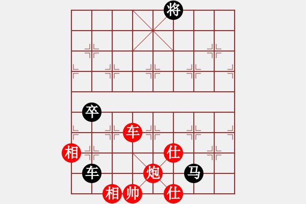 象棋棋譜圖片：棒棒冰(人王)-勝-浙江二臺(tái)(日帥) 五八炮互進(jìn)三兵對(duì)屏風(fēng)馬 紅左邊馬對(duì)黑兌７卒 - 步數(shù)：150 