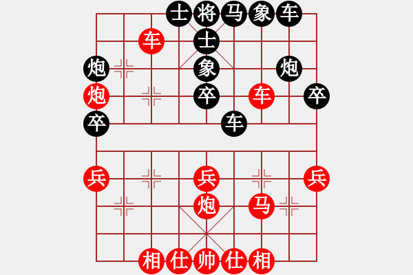 象棋棋譜圖片：棒棒冰(人王)-勝-浙江二臺(tái)(日帥) 五八炮互進(jìn)三兵對(duì)屏風(fēng)馬 紅左邊馬對(duì)黑兌７卒 - 步數(shù)：40 