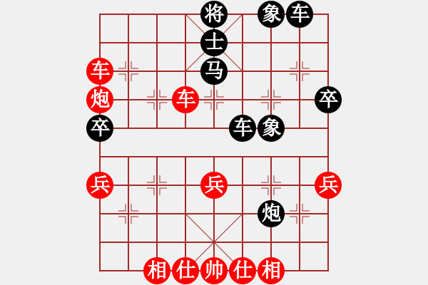 象棋棋譜圖片：棒棒冰(人王)-勝-浙江二臺(tái)(日帥) 五八炮互進(jìn)三兵對(duì)屏風(fēng)馬 紅左邊馬對(duì)黑兌７卒 - 步數(shù)：50 