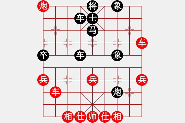 象棋棋譜圖片：棒棒冰(人王)-勝-浙江二臺(tái)(日帥) 五八炮互進(jìn)三兵對(duì)屏風(fēng)馬 紅左邊馬對(duì)黑兌７卒 - 步數(shù)：60 