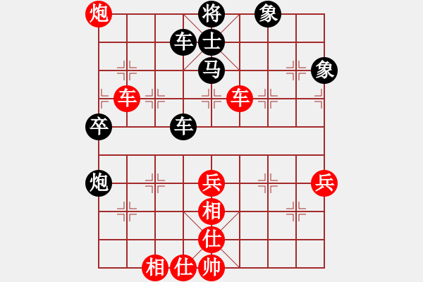 象棋棋譜圖片：棒棒冰(人王)-勝-浙江二臺(tái)(日帥) 五八炮互進(jìn)三兵對(duì)屏風(fēng)馬 紅左邊馬對(duì)黑兌７卒 - 步數(shù)：70 