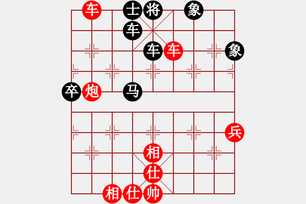 象棋棋譜圖片：棒棒冰(人王)-勝-浙江二臺(tái)(日帥) 五八炮互進(jìn)三兵對(duì)屏風(fēng)馬 紅左邊馬對(duì)黑兌７卒 - 步數(shù)：80 