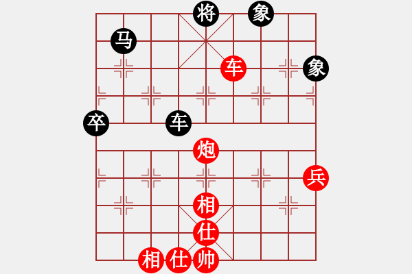 象棋棋譜圖片：棒棒冰(人王)-勝-浙江二臺(tái)(日帥) 五八炮互進(jìn)三兵對(duì)屏風(fēng)馬 紅左邊馬對(duì)黑兌７卒 - 步數(shù)：90 