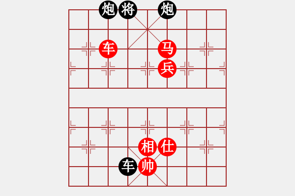 象棋棋譜圖片：棋局-2kc RN w - 步數(shù)：0 