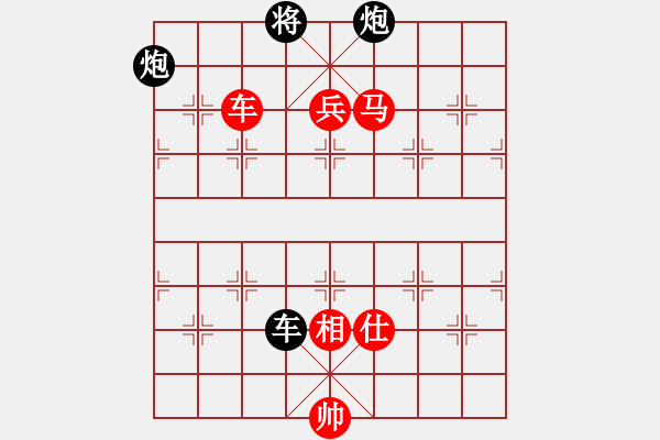 象棋棋譜圖片：棋局-2kc RN w - 步數(shù)：10 