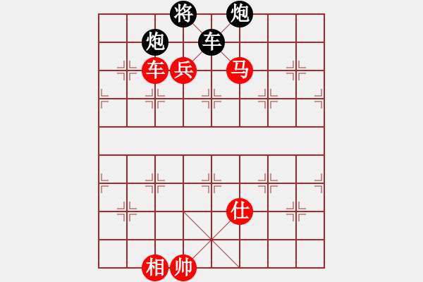 象棋棋譜圖片：棋局-2kc RN w - 步數(shù)：20 