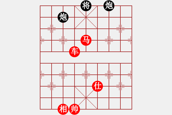 象棋棋譜圖片：棋局-2kc RN w - 步數(shù)：30 