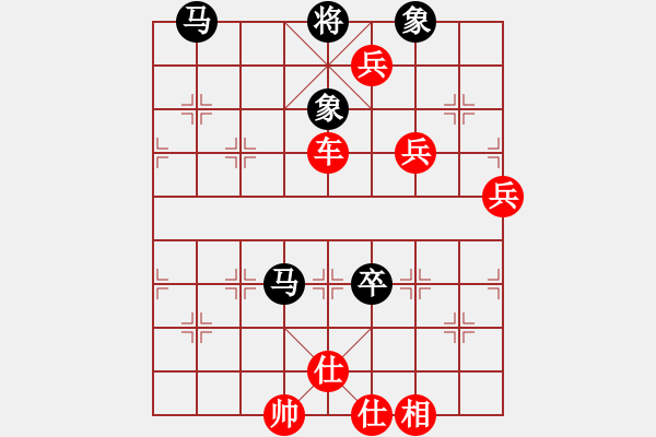 象棋棋譜圖片：蔣萍先勝我心依舊啊 - 步數(shù)：160 