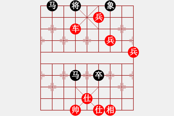 象棋棋譜圖片：蔣萍先勝我心依舊啊 - 步數(shù)：163 