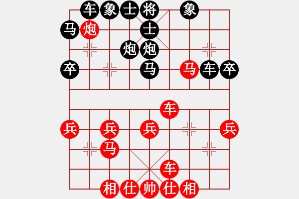 象棋棋谱图片：1.贾广智（先负）郝贵财 - 步数：40 