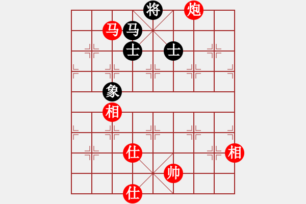 象棋棋譜圖片：名手執(zhí)紅勝巫師執(zhí)黑.pgn - 步數(shù)：10 