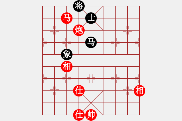 象棋棋譜圖片：名手執(zhí)紅勝巫師執(zhí)黑.pgn - 步數(shù)：20 