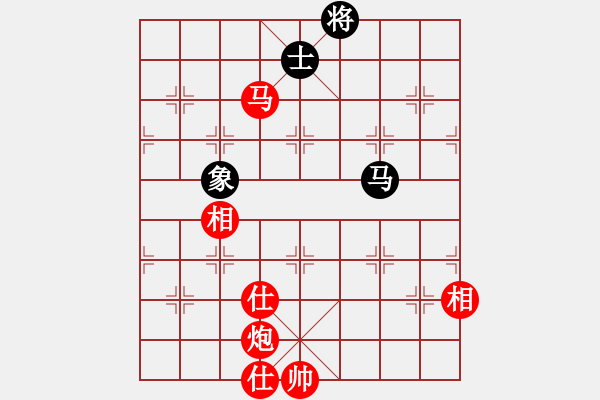 象棋棋譜圖片：名手執(zhí)紅勝巫師執(zhí)黑.pgn - 步數(shù)：30 