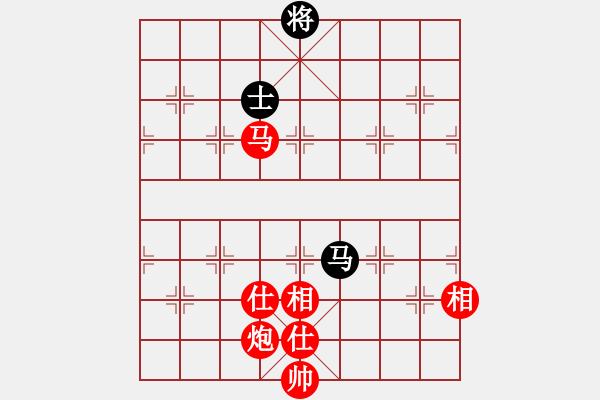 象棋棋譜圖片：名手執(zhí)紅勝巫師執(zhí)黑.pgn - 步數(shù)：40 